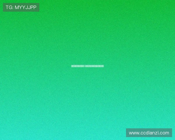 霍勒迪巧妙突破助攻 克林根篮下吃饼暴扣力拔山河